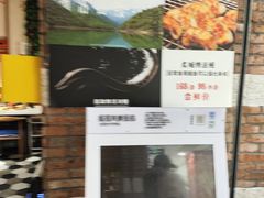 -莲花国际广场