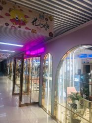 点击看大图 -BULB STUDIO 巴柏明星发型工作室