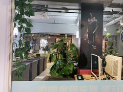 -网鱼网咖(上海静安寺店)