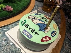 -7号里低糖生日蛋糕(南阳路店)