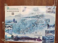 -杭州半山国家森林公园