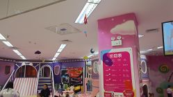 -孩子王童乐园(常德万达店)