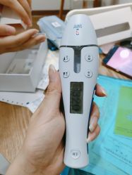 -睿宝儿科·眼科·口腔(静安大悦城门诊部)