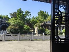 -梅园