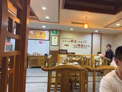 -杏花村水席楼·洛阳水席(老城十字街店)