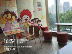 -麦当劳(国贸店)