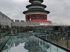 -黄贤森林公园