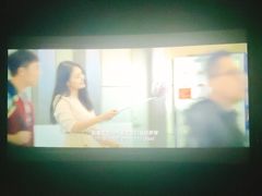 -华联影城(蒙城路店)