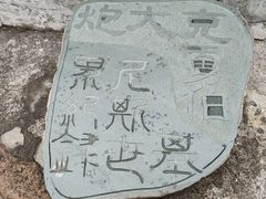 -胡里山炮台