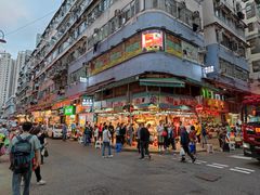-杨屋道街市
