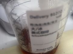 -星巴克(深圳罗湖书城店)