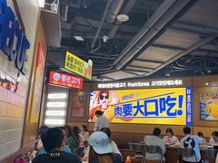 -阿亲家·韩式无限烤肉(春熙路店)