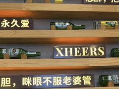 -探唐烧烤(棠东店)