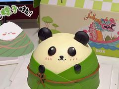 -CAKE BOSS 蛋糕老板(北京世纪金源购物中心)