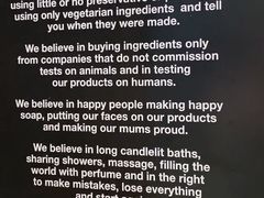 -LUSH(威尼斯人店)