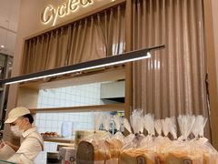 -Cycle&Cycle Artisan(天目里店)