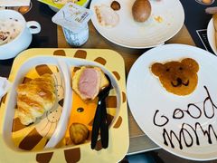 -苏州苏州湾艾美酒店-新食谱全日制餐厅