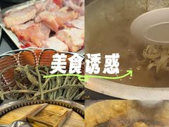 -老家大锅台·铁锅炖·地锅鸡(建邺文体路店)