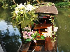 -同里国家湿地公园