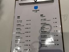 菜单-兰熊鲜奶(西直门凯德mall店)