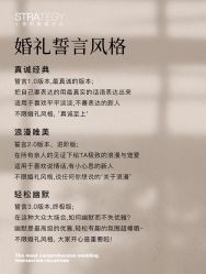 -鱼映像摄影·珍藏级影像品牌