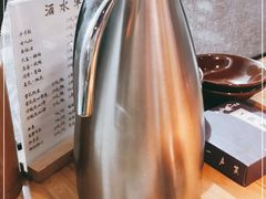 -先启半步颠小酒馆(虹桥龙湖天街店)