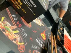-何师烧烤·香辣蟹·川菜·30年老品牌(太古里旗舰店)