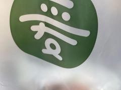 -爱达乐面包生日蛋糕(中央华府店)