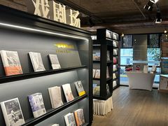 -C Cafe(朵云书院·戏剧店)