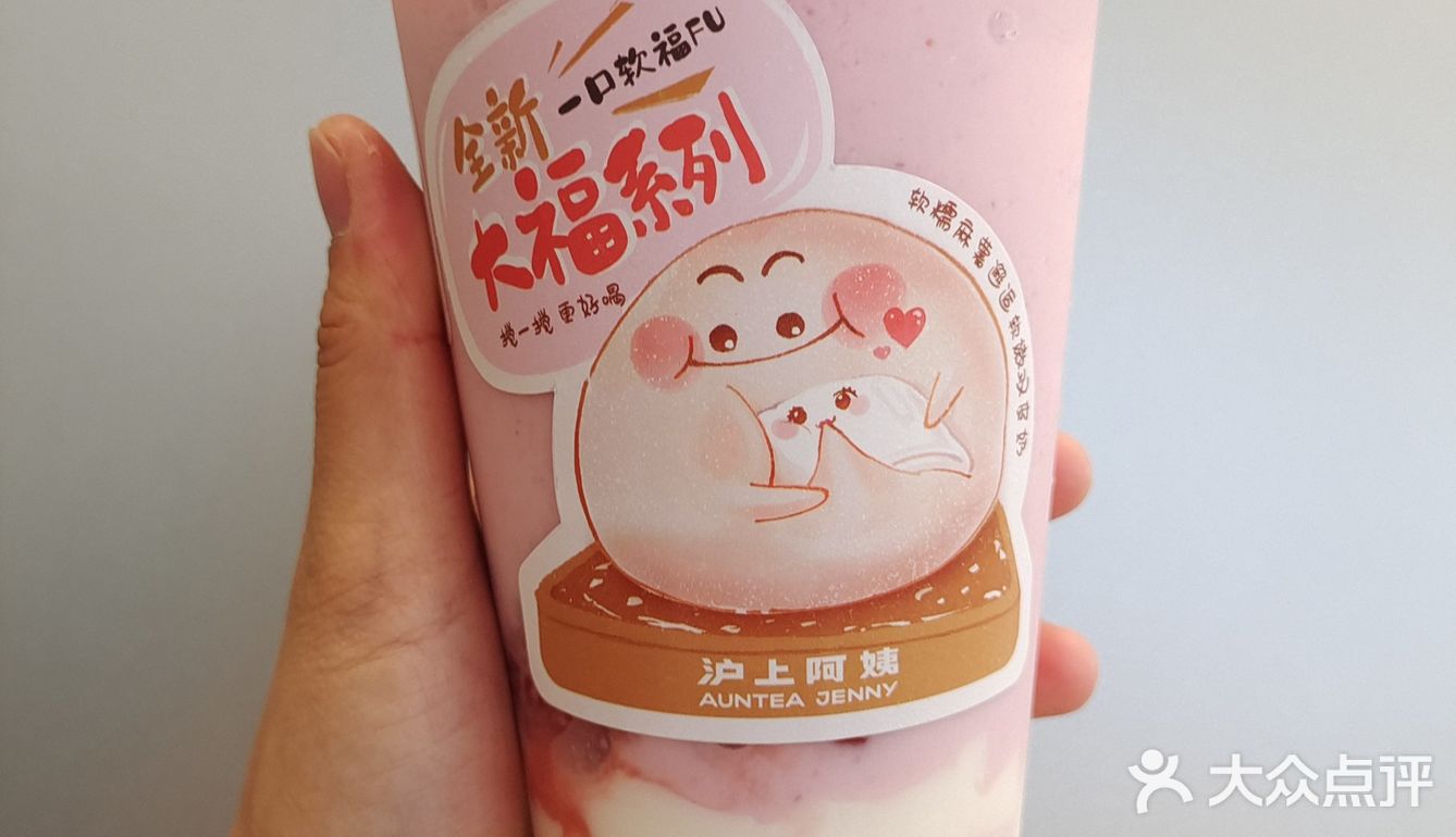 你看我软fufu不？？？？