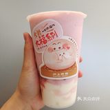 你看我软fufu不？？？？