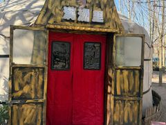 -海拉尔蒙古包(房山长阳店)