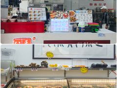 -正宗八宝冰饭·非遗冰饭·烧烤(奎桥店)