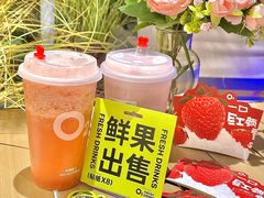 -O2鲜榨果汁(苏州龙湖狮山店)