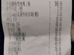 -尚竹阁冬瓜盅·18年地标美食(平洲店)