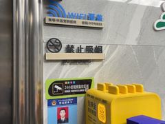 -半岛宠物医院24小时(白果林店)