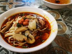 -牛王庙吳記怪味面(双楠店)
