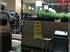 -黄记煌三汁焖锅(悦方IDmall店)