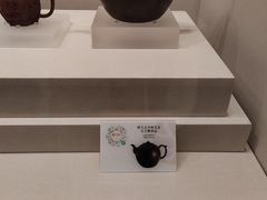 -晋江博物馆