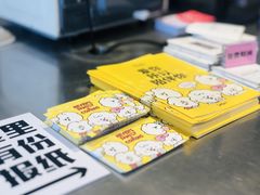 -Seesaw Coffee(上生新所店)