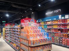 -永辉超市(鲁谷店)
