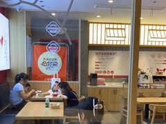 -堂上堂(益民街店)