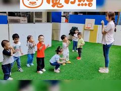 -魔力熊儿童早教托育中心(硚口同馨店)