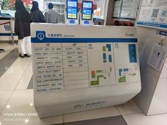 -昆明普瑞眼科医院·近视手术(龙泉院区)