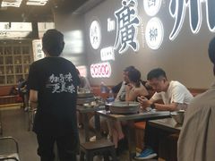 大堂-小螺大作·螺蛳粉火锅(林和西店)