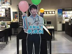 -宝岛眼镜(武汉南湖店)