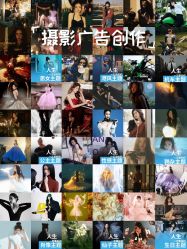 -魅·照相馆丨女神写真