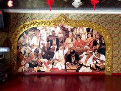 -维吾尔餐厅(宜山路店)