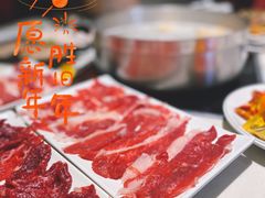 -潮泰牛肉火锅 · 创于1992年(车公庙店)