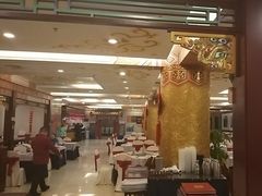 -全聚德(上海首店浦东店)